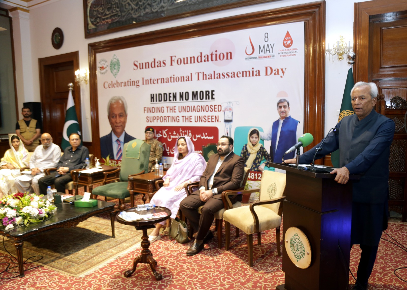 Governor Sindh Syed Nehal Hashmi Appreciates Sundas Foundation During Thalassemia Awareness Week Ceremony